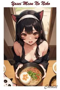 Yasei Mesu No Neko